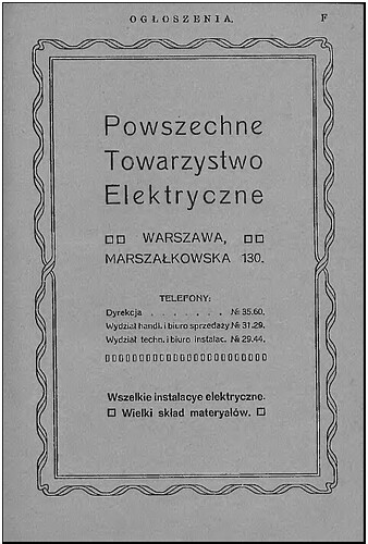 Powszechne Towarzystwo Elektryczne.jpg